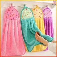 ราคา Nayto ผ้าขนหนูนาโนแบบแขวนดูดซับได้ดีและแห้งเร็วป้องกันโรคราน้ำค้างพร้อมหูแขวนตัวเลือกหลายสี (57707021407)