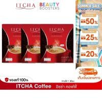 ราคา โปร 3 กล่อง Itcha Coffee อิชช่า คอฟฟี่ เบนซ์พรชิตา 1 กล่องมี 10 ซอง (27505629996)