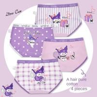 ราคา 4 ชิ้น กางเกงชั้นใน ผ้าฝ้ายแท้ ลายการ์ตูนน่ารัก สําหรับเด็กผู้หญิง นักเรียน (22750154968)