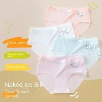 ราคา 4 ชิ้นชุดชั้นในเด็กทารกผ้าไหมน้ําแข็งกางเกงไม่มีรอยต่อสาวน้ําหนักเบากลาง เอวสูงสาวระบายอากาศกางเกงขาสั้นเย็น (26208025931)