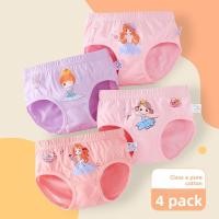 ราคา 4 ชิ้น ชุดชั้นในเด็ก ผ้าฝ้ายแท้ กางเกงการ์ตูน (26844060331)