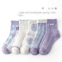 ราคา 5 คู่ ถุงเท้าเด็ก สไตล์ใหม่ ลูกไม้ โบว์ นักเรียน ถุงเท้าข้อกลาง แบบบาง ถุงเท้าเด็ก ลูกไม้ ระบายอากาศ (20291468164)