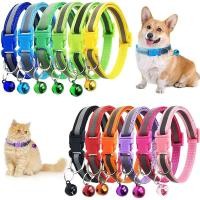 ราคา ปลอกคอสัตว์เลี้ยง ปลอกคอสะท้อนแสง สามารถปรับได้ เหมาะสำหรับสุนัขและแมว มีกระดิ่ง สามารถปรับ (42868551854)