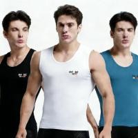 ราคา EMA MEN เสื้อกล้ามผู้ชาย เสื้อกล้ามสายเดี่ยว เทรนด์แฟชั่น สำหรับผู้ชาย ใส่ออกกำลังกายเล่นกีฬา (27838810856)