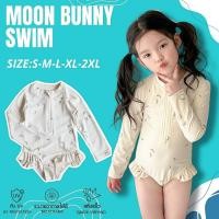 ราคา BABY BEACH ชุดว่ายน้ำเด็กผู้หญิง ชุดว่ายน้ำเบบี๋ ชุดว่ายน้ำเด็กวันพีช มีไซส์ S 2XL ตัดเย็บอย่างดี ลายน่ารัก ส่งไว Y743 (49303946795)