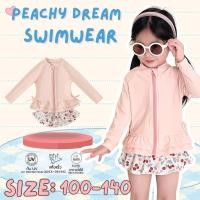 ราคา BABY BEACH ชุดว่ายน้ำเด็กผู้หญิง กันแดด กันuv ชุุดว่ายน้ำเด็กกระโปรง มีไซส์ 100 140 ลวดลายเหมาะกับเด็ก Y504 (28594208832)