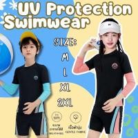 ราคา BABY BEACH ชุดว่ายน้ำเด็ก กันแดด กันuv ชุดว่ายน้ำเด็กผู้ชายเด็กโต ชุดว่ายน้ำเด็ก 2 ชิ้น มีไซส์ M 2XL ผ้าเกรดดี Y734 (57553921926)
