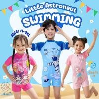ราคา BABY BEACH ส่งจากไทย ชุดว่ายน้ำเด็กผญ ชุดว่ายน้ำวันพีช ชุดว่ายน้ำเด็ก มีไซส์ M 2XL การ์ตูนสุดน่ารักY726 (49757014333)