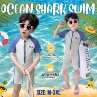 ราคา BABY BEACH ชุดว่ายน้ำเด็กชาย ชุดว่ายน้ำเด็ก uv กันลม เที่ยวทะเล มีไซส์ M 3XL ตัดเย็บอย่างดีส่งจากไทย Y723 (47657319458)
