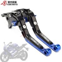 ราคา เหมาะสําหรับ Yamaha FZ16 2012 2013 แตรดัดแปลง แตรเบรกพับได้ (51207459192)