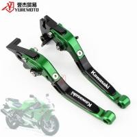 ราคา เหมาะสําหรับ Kawasaki VERSYS650 1000 แตรดัดแปลง แตรเบรคคลัตช์แบบพับเก็บได้แบบพับได้ (51107459282)