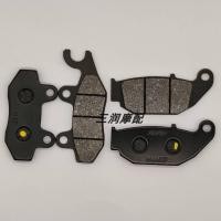 ราคา ที ทีที Lifan อุปกรณ์มอเตอร์ไซค์ LF150 10B 10S KP150 KPR150 ผ้าดิสเบรคหน้าหลังผ้าเบรค (47507490337)