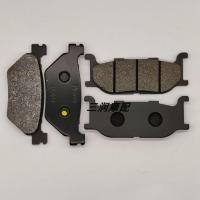 ราคา ที ทีที Yamaha SCR950 17 20 XV950 14 20 XVS950 09 13 ผ้าเบรคหลังหน้า (47507490231)