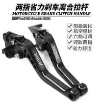 ราคา เหมาะสําหรับ Buell XB9 ทุกรุ่น XB9SX CNC เบรกนิวเกียร์ปั๊มปั๊มแยก (44129384195)