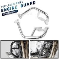 ราคา Honda CB1100 CB1100EX CB1100RS แถบป้องกันกันชน Guard Bar Guard Frame (26393499807)