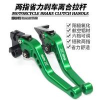 ราคา เหมาะสําหรับคาวาซากิคาวาซากิ z125หดพับก้านเบรกฮอร์นคลัทช์คัน (42079391928)