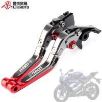 ราคา เหมาะสําหรับ Yamaha YZF750R 1993 1998 แตรดัดแปลง แตรเบรคแบบพับเก็บได้แบบพับได้ (51107459247)