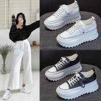 ราคา รองเท้าส้นเตี้ยสีขาวสำหรับผู้หญิง พื้นผิวหนังระบายอากาศ ออกแบบสไตล์เกาหลี ขนาดเล็กเพื่อความสะดวกสบาย (46003961558)
