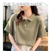 ราคา Thesummernade เสื้อโปโล แขนสั้น คอปก สีเขียว เข้ากับทุกการแต่งกาย เสื้อ เสื้อยืด BB10 (42973195034)