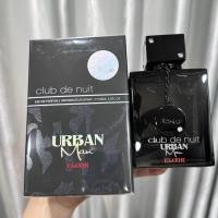 ราคา น้ำหอม Armaf Club De Nuit Urban Man Elixir Eau De Parfum 105 ml (56857094824)