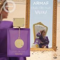 ราคา ใหม่ 2025 น้ำหอม Armaf Club De Nuit Maleka 105ml (49007130127)