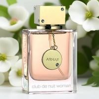 ราคา Armaf Club De Nuit EDP for woman 105 ml กล่องซีล (43479209402)