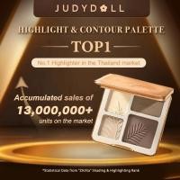 ราคา ชื่อสินค้า ใหม่ การเน้นสีส้ม Judydoll และการจัดรูปทรง All In One Plate Comprehensive Plate Matte Brightening Three (42929125002)