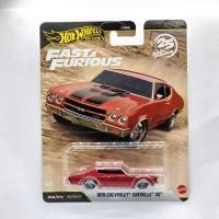 ราคา Hot Wheels Premium Fast Furious 1970 Chevrolet Chevelle SS ฉลองครบรอบ 25 ปี (46807191206)
