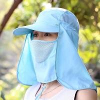 ราคา ขายร้อน Fxzzหมวกกันแดด360องศาครีมกันแดดกลางแจ้งหมวกฤดูร้อนผู้ชายกลางแจ้งกันฝุ่นครีมกันแดดปกใบหน้าขี่จักรยานหมวกตกปลาหมวกผู้ชายผู้หญิง (57507340285)