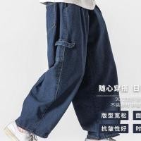 ราคา ขายร้อน FXDAZI Boys Casual กางเกงสไตล์ญี่ปุ่นกางเกงยีนส์ตรงฤดูใบไม้ผลิล้าง Distressed Overalls สไตล์ฮ่องกงหลวม All Match กางเกงขากว้าง (42918438446)