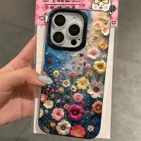 ราคา Beach Stitching Flower Bushเคสโทรศัพท์มูลค่าสูงเหมาะสําหรับiPhone 11ProMax 12ProMax 7 8plus 14ProMax 13ProMax 12Pro 15ProMax XSMAX 13Pro 16ProMax XR XSเคสซิลิโคนนุ่ม (44455967094)