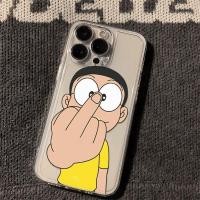 ราคา ท่าทางบุคลิกภาพโมคกิ้ง โนบิตะ เคสโทรศัพท์ Apple ที่เข้ากันได้กับ iPhone 11 Pro Max 12 13 Pro Max 11 11 Pro 14 Pro Max 13 14 15 Pro Max XR XS Max 7 Plus 8 Plus เคสโปร่งใสกันกระแทก (26032906662)