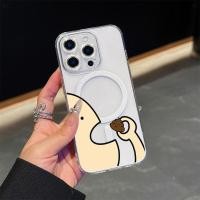 ราคา เคสโทรศัพท์แบบแม่เหล็กสำหรับ iPhone 15PROMAX 11 16PLUS 14PROMAX 13pro 16PROMAX 13PROMAX 13PROMAX 13PROMAX 15Pro 16pro 14PLUS 12pro เคสซิลิโคนนิ่มป้องกันการกระแทกแบบใส (25694325942)