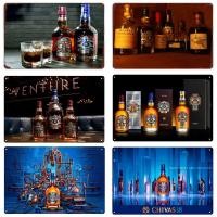 ราคา Chivas Regal Plaque เบียร์ Vintage โลหะดีบุกป้ายสติ๊กเกอร์ติดผนังบาร์ผับคลับตกแต่ง Home Wall Decor Whisky Art โปสเตอร์แผ่น 20 30 ซม (50657407528)