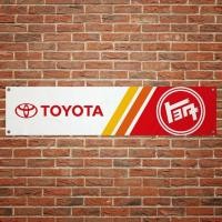 ราคา Toyota แบนเนอร ์ โรงรถป ้ ายตกแต ่ งป ้ ายดีบุกคลับบาร ์ โปสเตอร ์ โลหะ 40 10 ซม (24980657112)