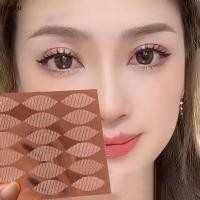 ราคา เทปกาวติดตา18 24ชิ้นแถบยกเปลือกตาสองชั้น (52506370597)
