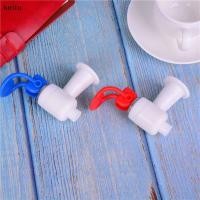 ราคา หัวก๊อกพลาสติกแบบกดอะไหล่ก๊อกน้ำ (45656379518)