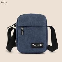 ราคา กระเป๋าสะพายขนาดเล็กสำหรับผู้ชายกระเป๋าคาดอกน้ำหนักเบากระเป๋าคาดเอวขนาดเล็กสำหรับเด็กผู้ชาย (44856694959)
