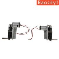 ราคา BAOSITY1 อะไหล่อัพเกรดรถถังบังคับ สําหรับ 1 16 (7854449923)