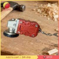 ราคา ความเบา1 พวงกุญแจเครื่องบดขนาดเล็กตกแต่งสร้างสรรค์อเนกประสงค์ของขวัญพวงกุญแจ (56205394523)