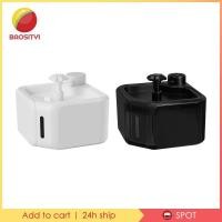 ราคา ความเบา1 น้ําพุสัตว์เลี้ยง เครื่องให้น้ําอัตโนมัติแบบปรับได้แบบโต้ตอบ ที่ให้น้ําสุนัข ชามน้ําแมว สําหรับห้องนอน อุปกรณ์สําหรับสัตว์เลี้ (55606377909)