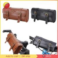ราคา กระเป๋าย้อนยุคสำหรับจักรยาน ทำจากหนัง กันน้ำและทนทาน (54304602558)