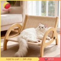 ราคา ความเบา1 ไม้เก้าอี้ลับเล็บแมวสวมทนเก้าอี้นอนป้องกันโซฟาสําหรับแมวปรับพักผ่อนของขวัญ (49156389948)
