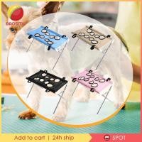 ราคา Baosity1 Pet Grooming Hammock Bathing Multi Functional Eight Hole Cat Grooming Sling (48755080919)