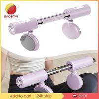 ราคา เครื่องออกกำลังกายต้นขาด้านใน เพิ่มความแข็งแรงกล้ามเนื้อ และเป็นอุปกรณ์การออกกำลังกายแบบหลายฟังก์ชัน (48504739323)