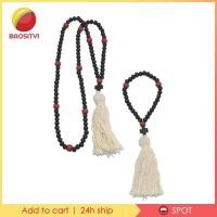 ราคา ลูกปัดออร์โธดอกซ์พร้อมไม้กางเขน ตกแต่งห้องนั่งเล่นหรืองานปาร์ตี้ (47154755389)