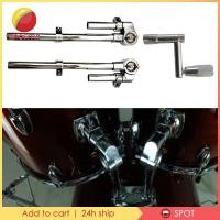ราคา Baosity1 Tom Drum Mount Brackets Metal Drum Holder Percussion Hardware Drumkit Accessories for Acoustic Electronic Drums Practice Shop (44656401325)