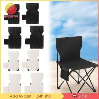 ราคา ความเบา1 เก้าอี้พับเปลี่ยนผ้าอุจจาระปกกับพนักพิงที่นั่ง เบาะ ลําลองที่มีกระเป๋าด้านข้างสําหรับชายหาดสนามหญ้าค่ายเก้าอี้ลาน (26136870486)