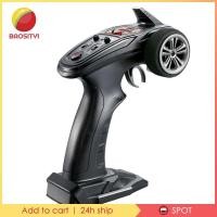 ราคา อะไหล่รถบังคับ XINLEHONG 9125 1 10 4WD 46 กม 1 ชิ้น (15379476050)