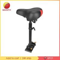 ราคา เบาะนั่งสกู๊ตเตอร์ไฟฟ้า สบายสำหรับผู้ใหญ่ ติดตั้งง่าย (53704601919)